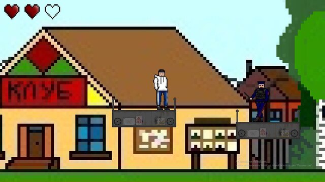 Life of the slav Remaster