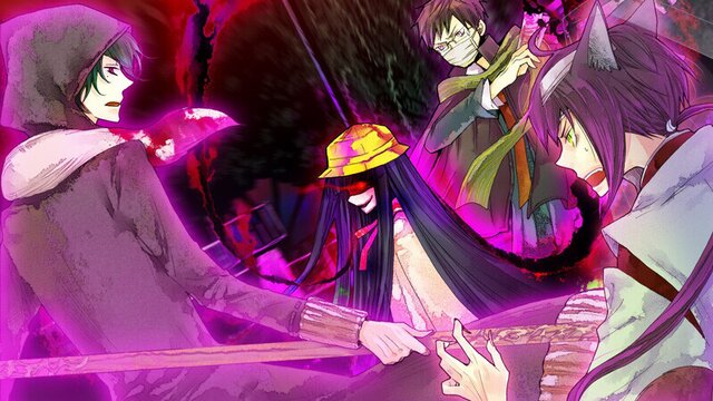 Of the Red, the Light, and the Ayakashi Tsuzuri