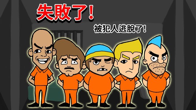 你挖我補!! You dig, I fix!! （Global Game Jam 2020 Team A @ Taipei, Taiwan）