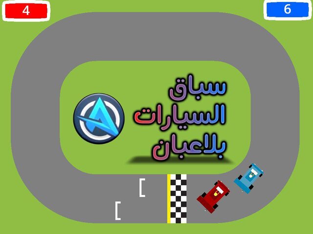 racing cars 2players