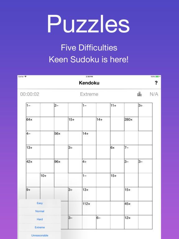 Kendoku