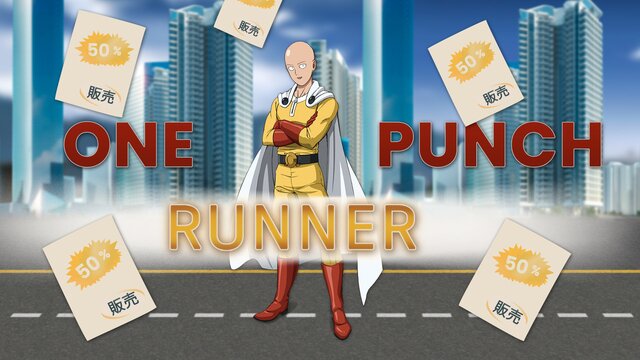 One Punch Runner