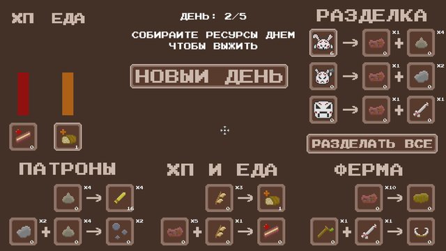 Mutant rabbits attack your farm - SGJ