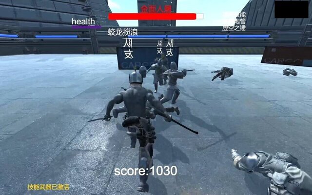 The Slaughterday