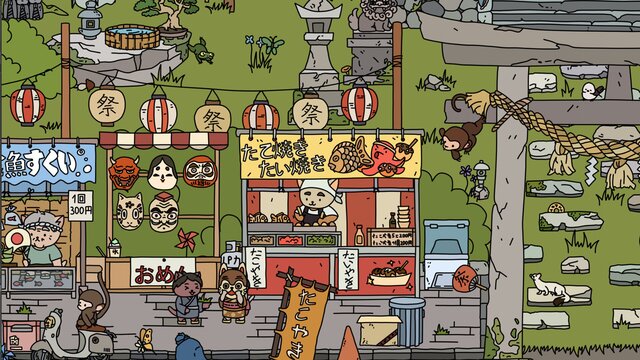 FIND ALL 7: Japan