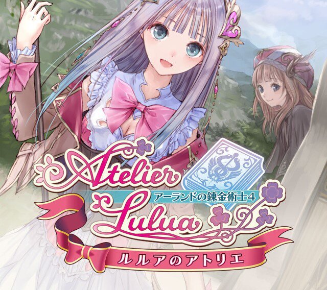 Atelier Lulua: The Scion of Arland