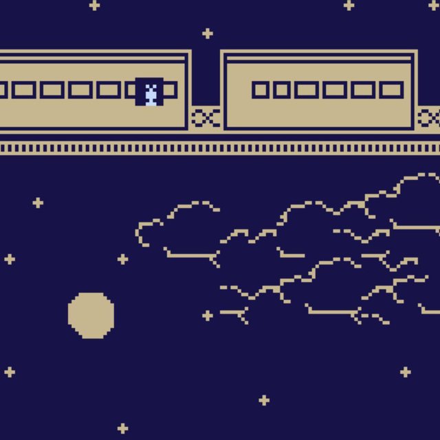 Commute (Leo)