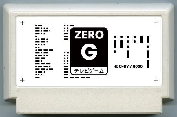 Zero G Inspiration