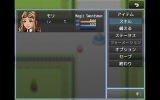女と「三井寺」の鐘
