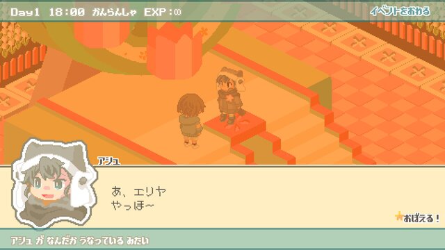 exp!A