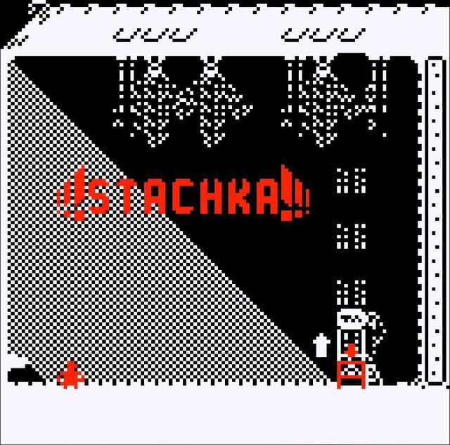 Stachka