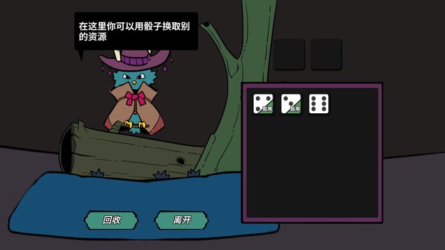 Princess Chessboard