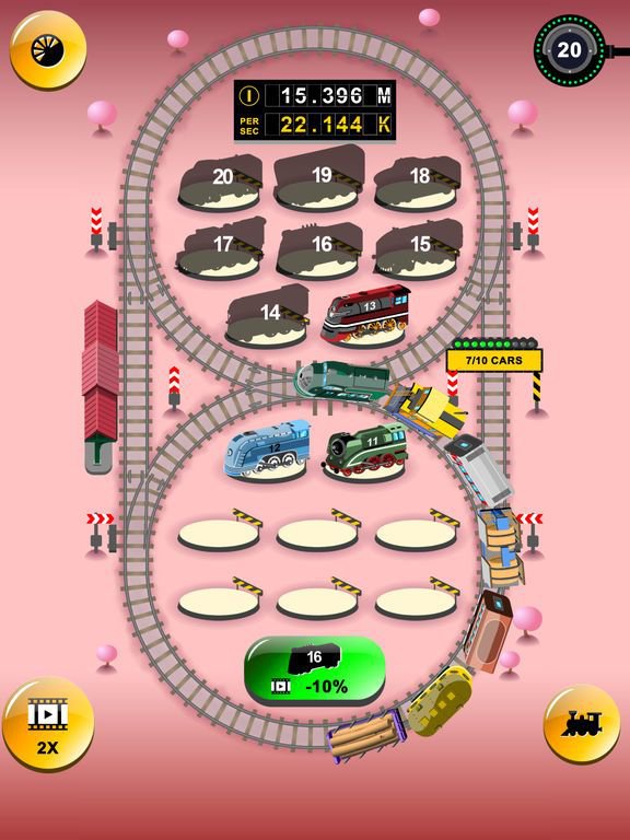 Train Merger