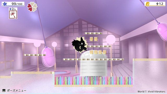 雨上がりのハナビィ Ameagari no Hanaby