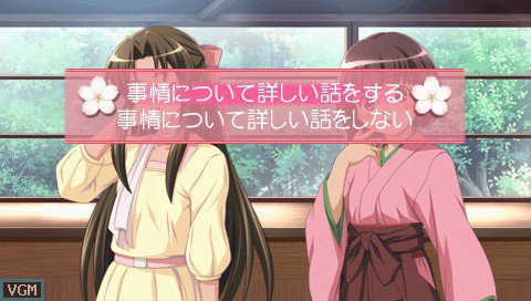 Taisho Yakyuu Musume: Otometachi no Seishun Nikki