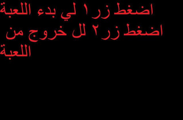 Al Jazeera