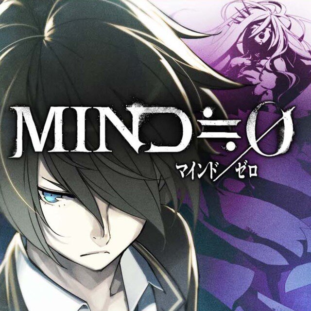 Mind Zero