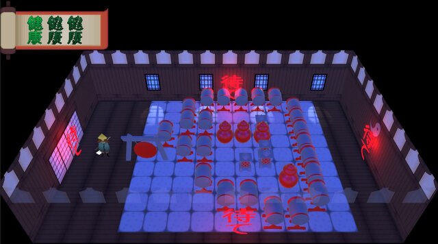 Trial (ElderMist, FinlyOTego, Pavel Gnatenko, PixelDrunkenDwarf, Stefan_Vanhazen)