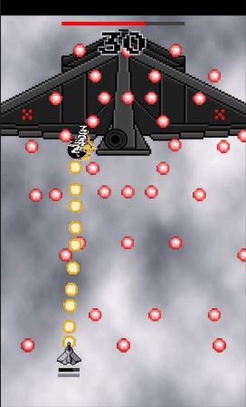 Super DeathSky