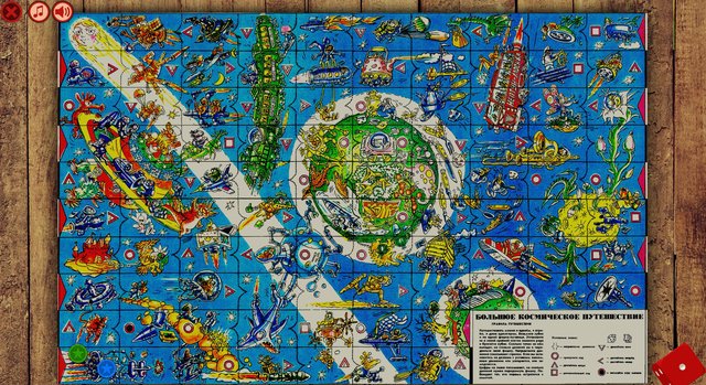 USSR Journey