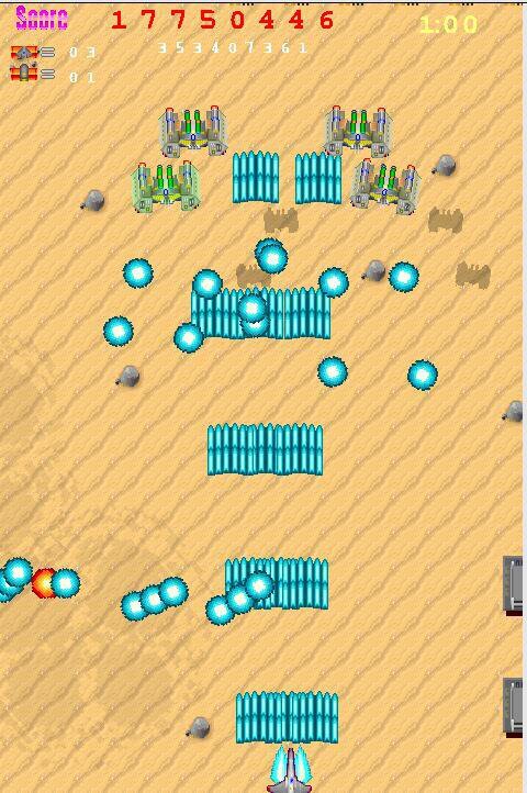 GanGan Extend: Caravan Challenge