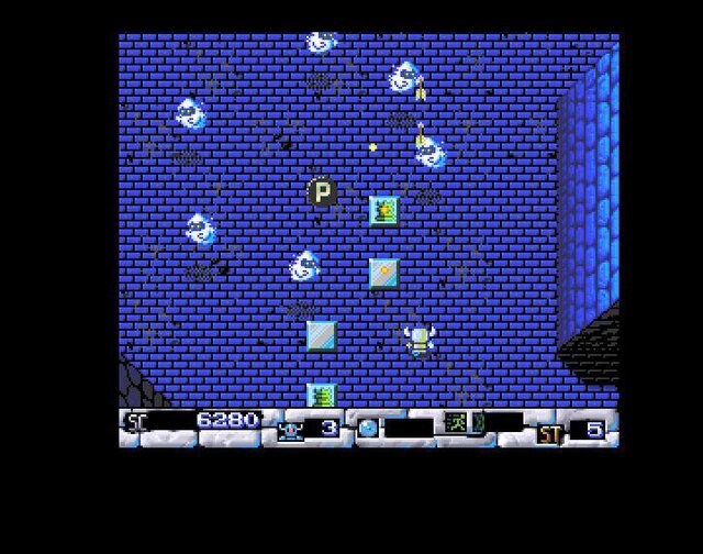 Knightmare - Amiga Port