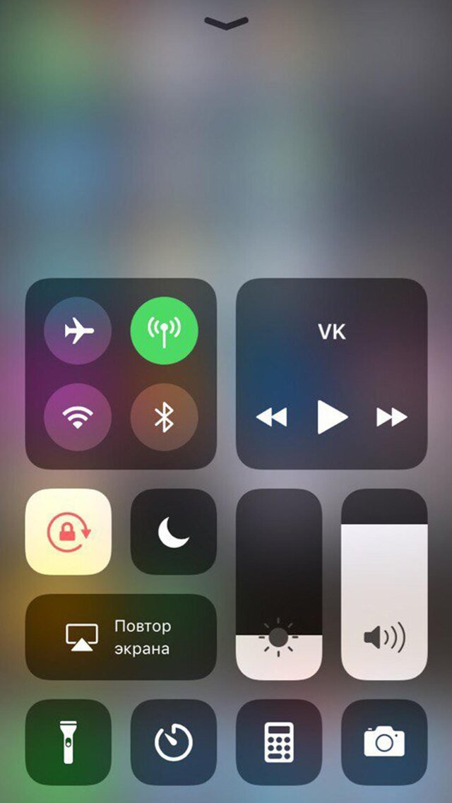 ios simulador