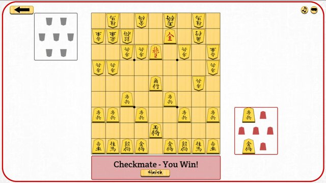 Let's Learn Shogi