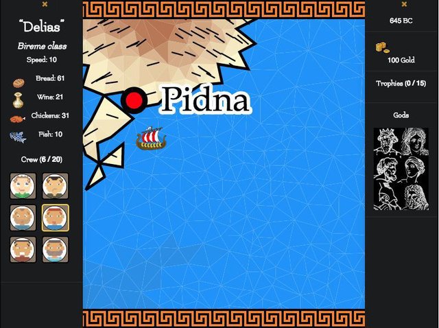 Aegean Quest