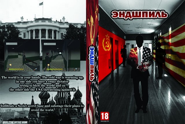 2019.02/ProjetoIV/эндшпиль(EndGame)