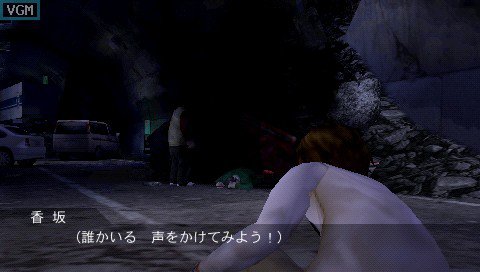 Zettai Zetsumei Toshi 3: Kowareyuku Machi to Kanojo no Uta