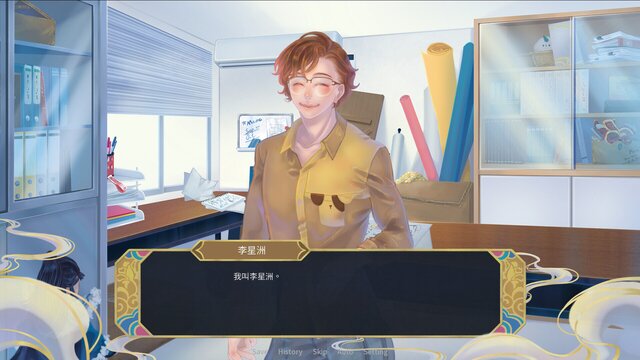 Interquel幕間折