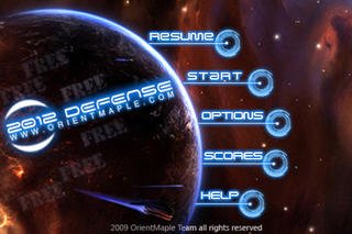 2012 Defense Free