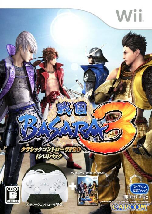 Sengoku Basara: Samurai Heroes