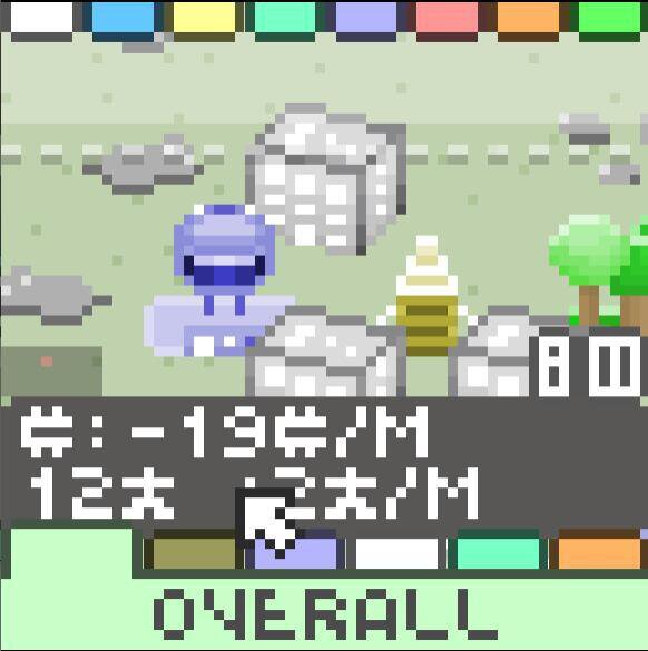 tiny city (itch)