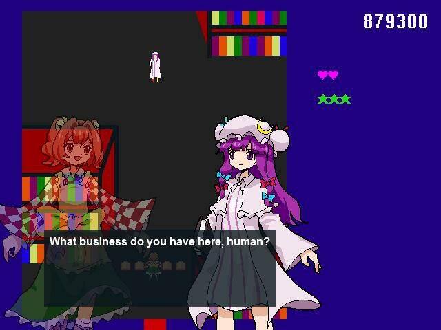 A Gift For Akyuu
