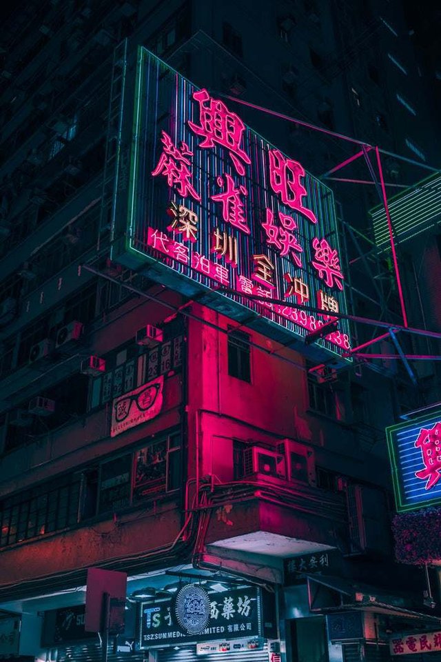 Cyberscape Joyride