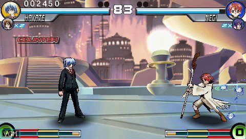 Sunday VS Magazine Shuuketsu! Choujou Daikessen