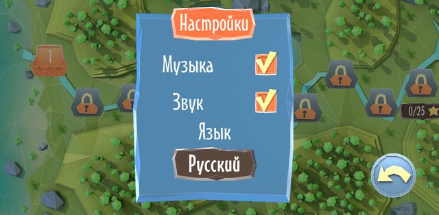 Vikings Puzzle Quest