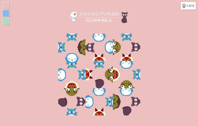 Scramble Ghibli