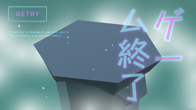生き甲斐 — IKIGAI