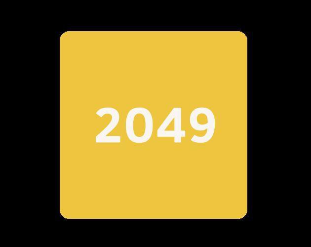 2049 (atitb)