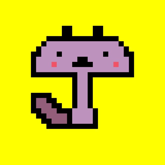 The Game (Ruminate)