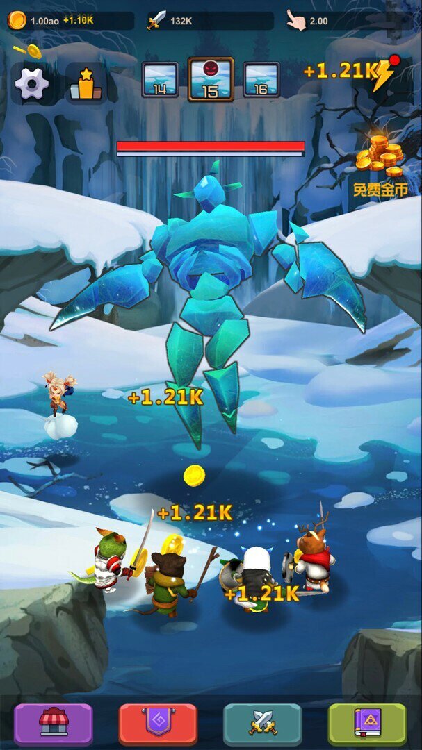 IDLE RAID