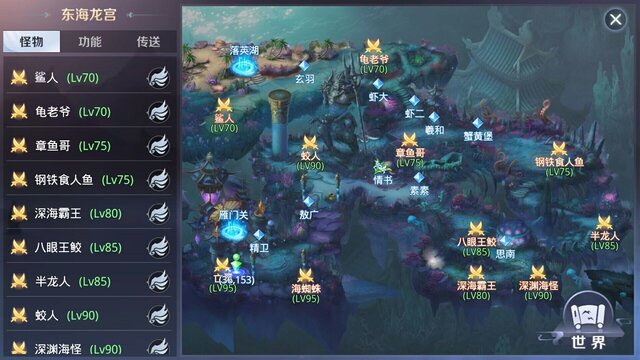 星云纪