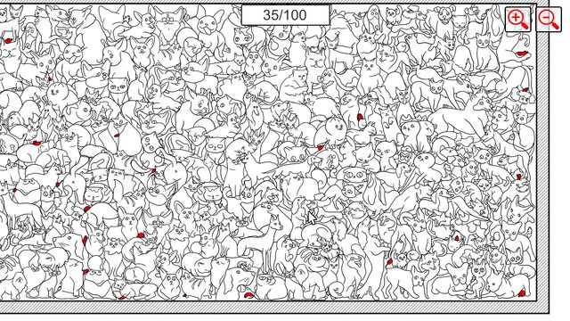 SEARCH ALL - MICE