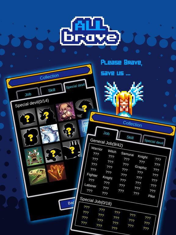 All Brave
