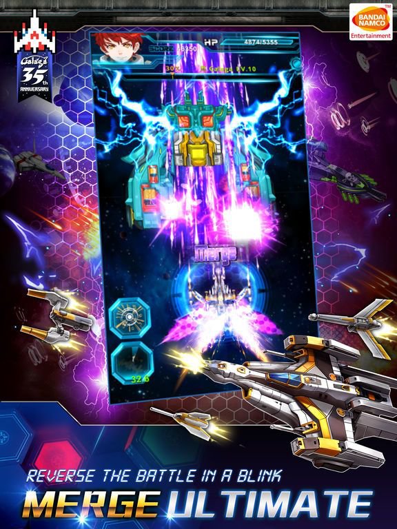 Galaga Revenge