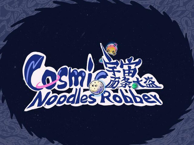 Cosmic Noodles Robber