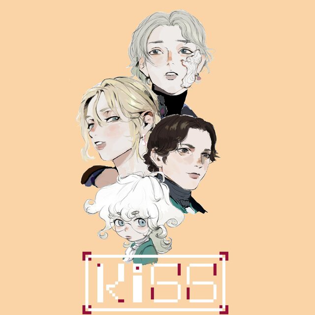 Kiss